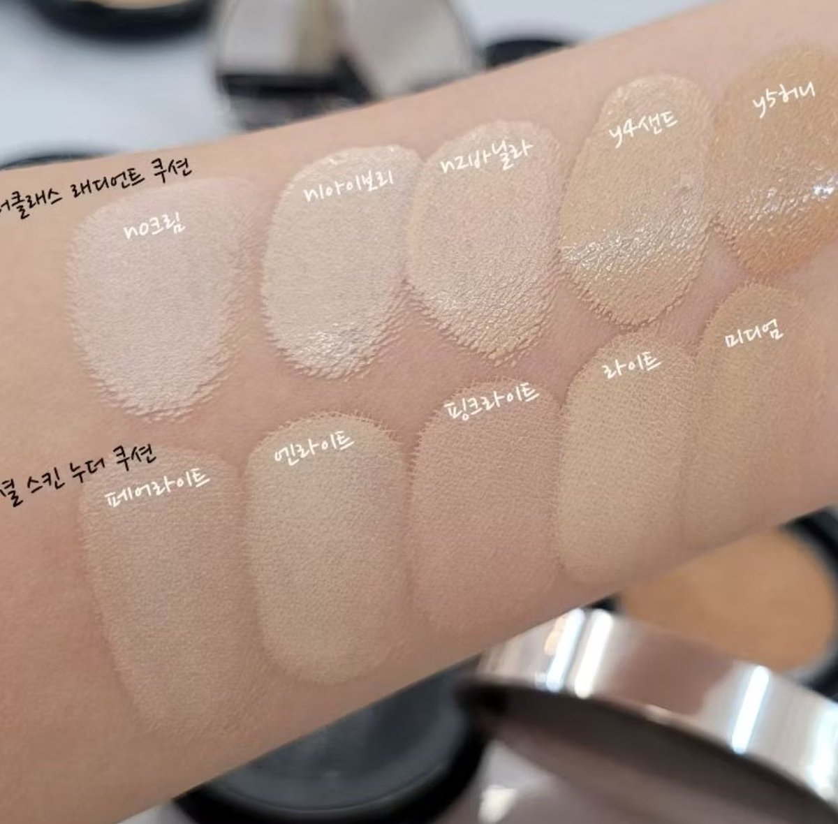 💗พร้อมส่ง💗 JUNG SAEM MOOL Masterclass Radiant Cushion (ตลับจริง+รีฟิล)

 ✨คุชชั่นผิวฉ่ำโกลว์ ให้งานผิวสวยๆปกปิดดี ควบคุมความมัน เล่นแสงสวยมากค่า

🛒เซ็ทละ 790฿

#คสอเกาหลี #คสอพร้อมส่ง #ถูกและดี #HowtoPerfect