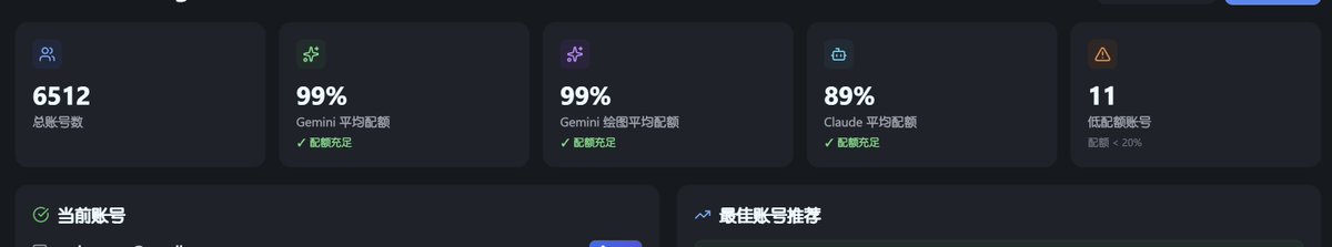Ying Chu tweet media