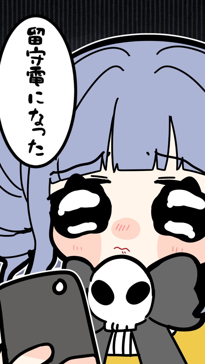 ▽ 投稿しました!  ▽ 

୨୧┈┈┈┈┈┈┈┈┈┈┈┈┈┈┈┈୨୧
葛葉ママに電話する夜乃くろむ【手描き切り抜き/葛葉/ローレン・イロアス/英リサ/夜乃くろむ/蝶屋はなび】 https://t.co/YeAZ4UpZBw @YouTubeより

#手描き切り抜き #ACSたかしのドライピークを待っててすまないねぇ 