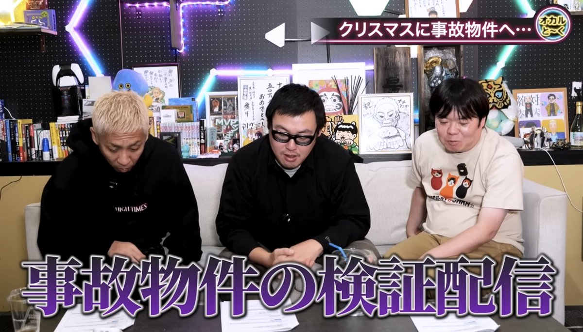 ゆきんこ (@yuki9274) / Posts / X