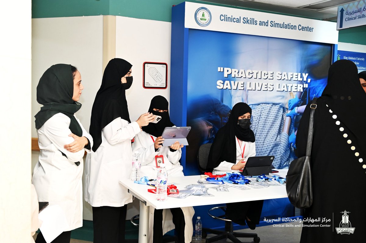 ClinicalSkills&SIM tweet media