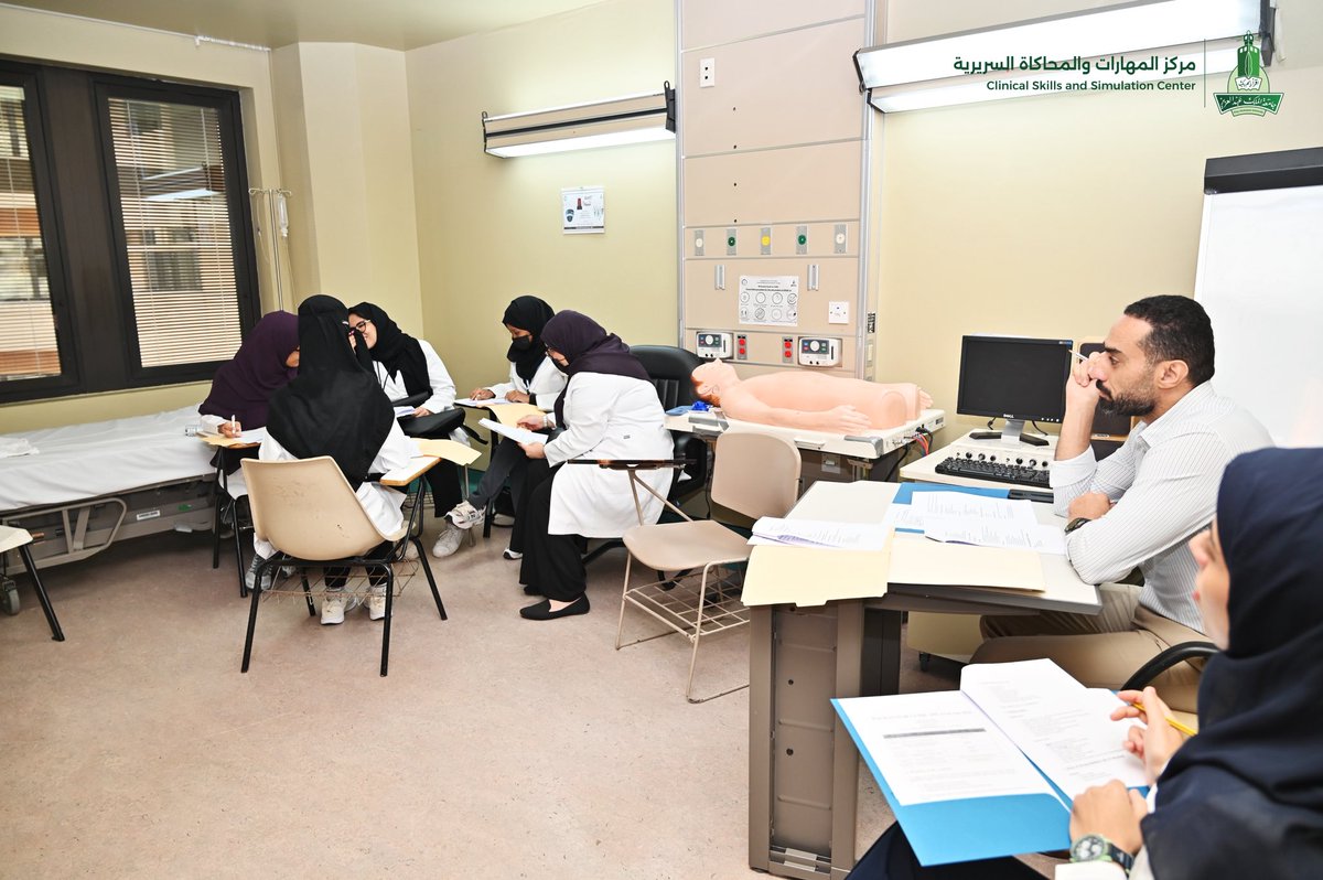 ClinicalSkills&SIM tweet media