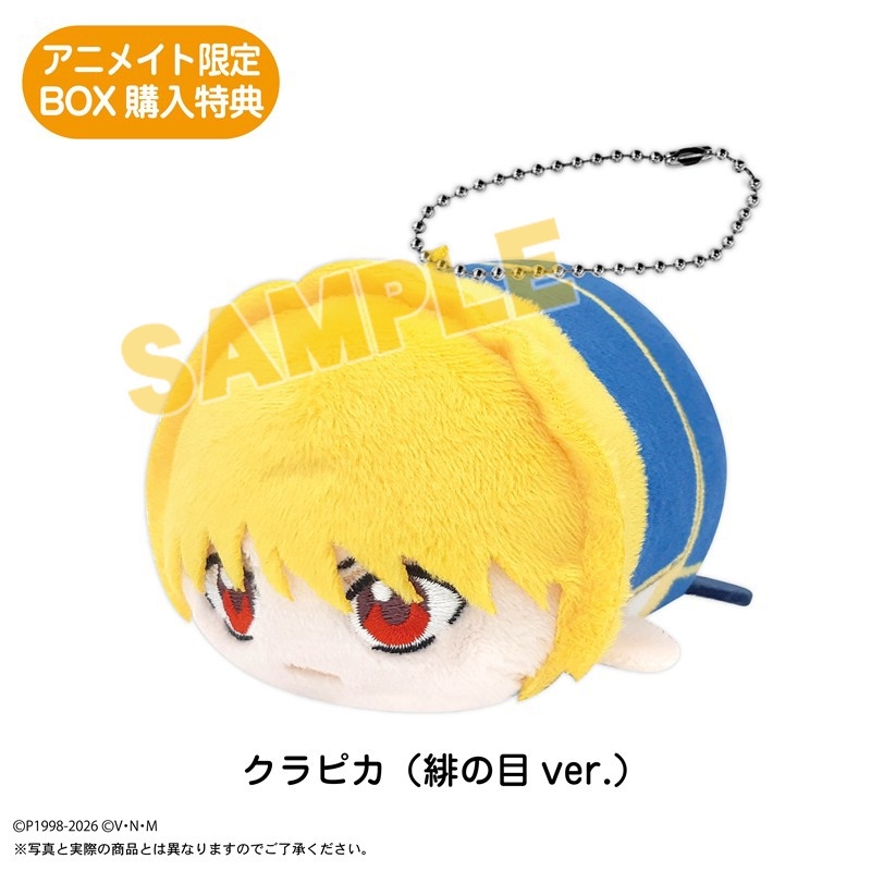 ⋱ おすすめ再販情報 ⋰ 「HUNTER×HUNTER ぽてコロマスコット2」が再販