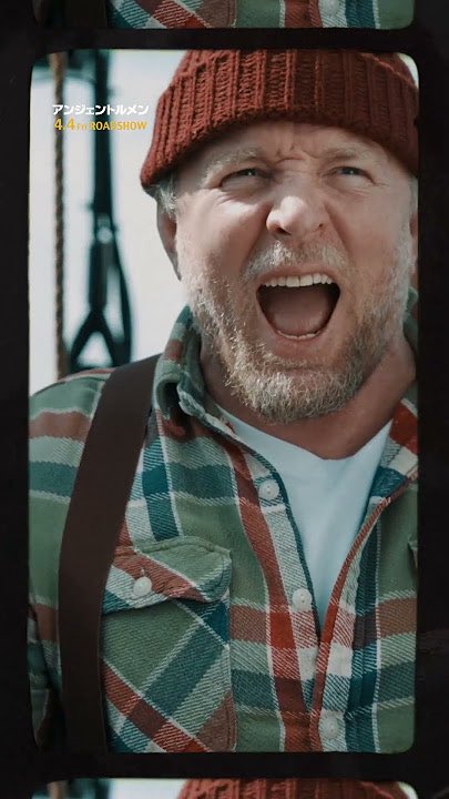 BANZAIFILMS鬼村悠希 tweet media