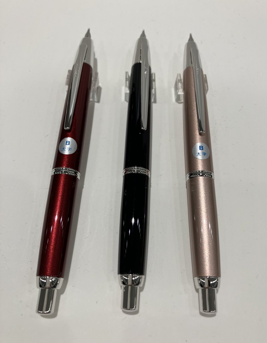 毎日、文房具。｜文房具の魅力を紹介するウェブマガジン＜公式