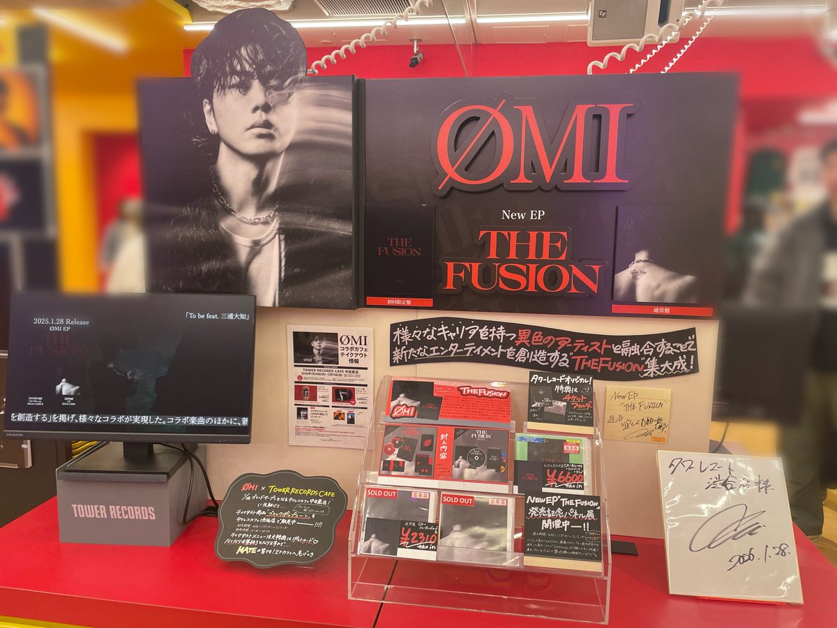 タワーレコード渋谷店 (@TOWER_Shibuya) / Posts and Replies / X
