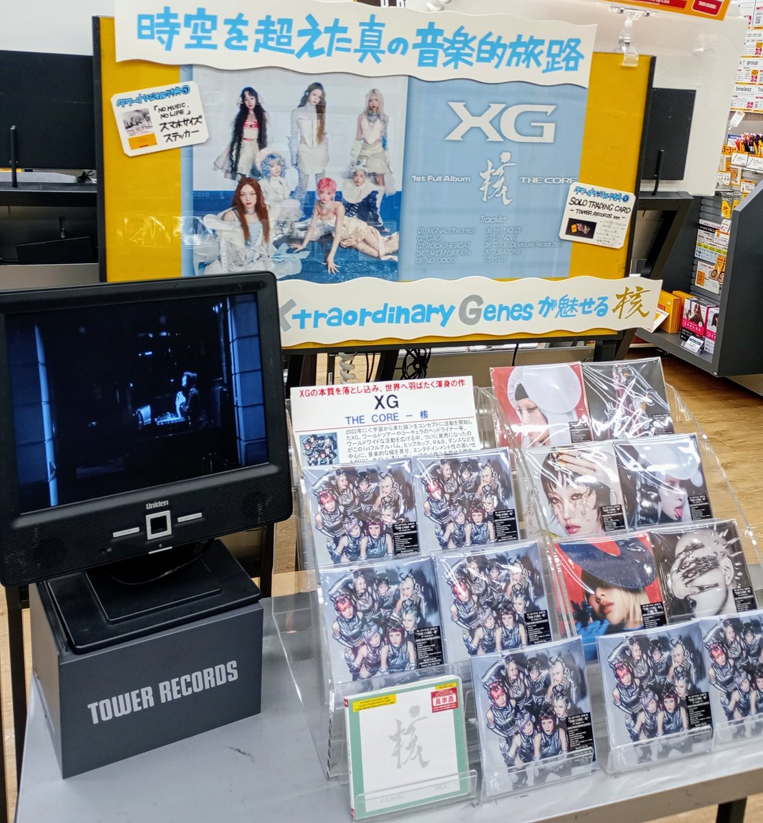 XG】 1st Full Album「THE CORE - 核」好評発売中！！ ※＜数量限定盤