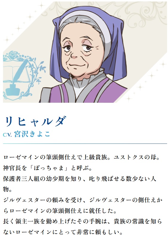 つばめ🐧🪹 (@_tsubame_12) / Posts / X