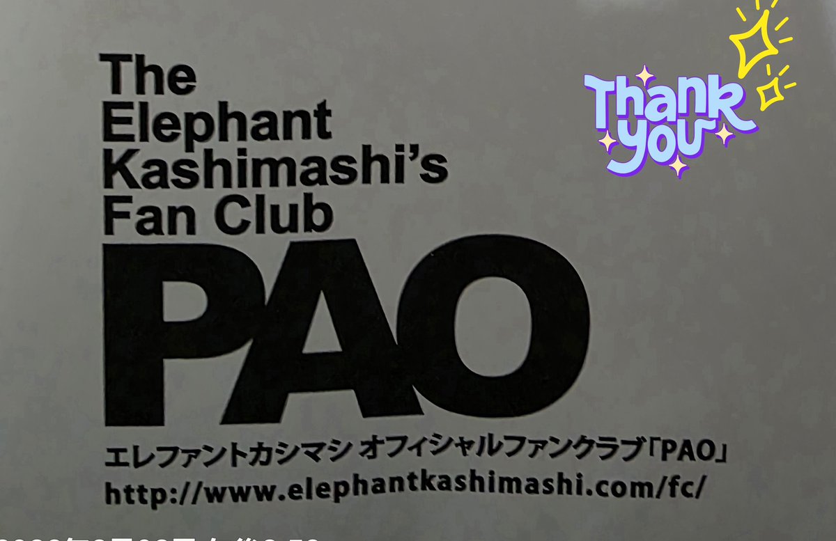 さとえみ tweet media