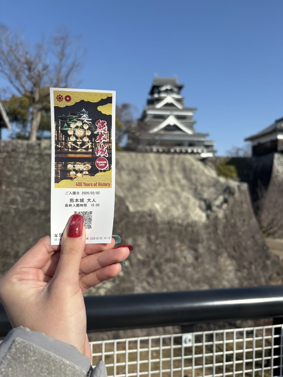 熊本に来ております！🧸 #180日目