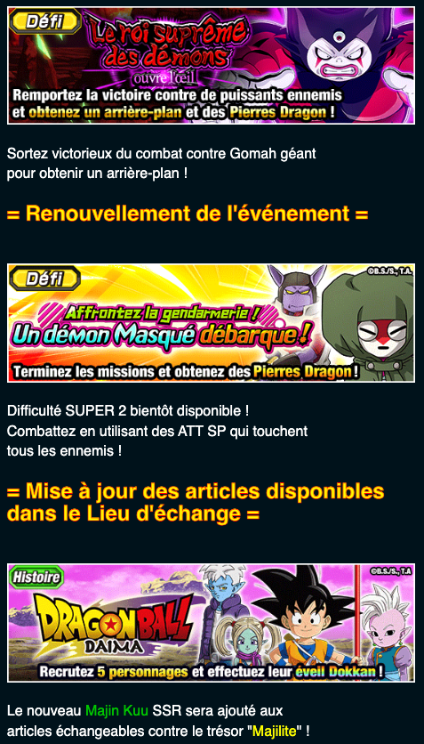 satchfroggy's tweet photo. ✨ Le contenu qui arrive ✨

➡️ Défi contre Gomah
➡️ Majin Kuu free to play arrive !!

https://t.co/XWXNtIzN6j

#DokkanBattle https://t.co/KwiJgxysuJ