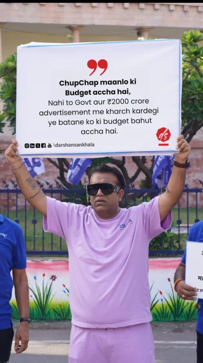 DEBASHISH NEOGI (@debu_neogi) on Twitter photo 