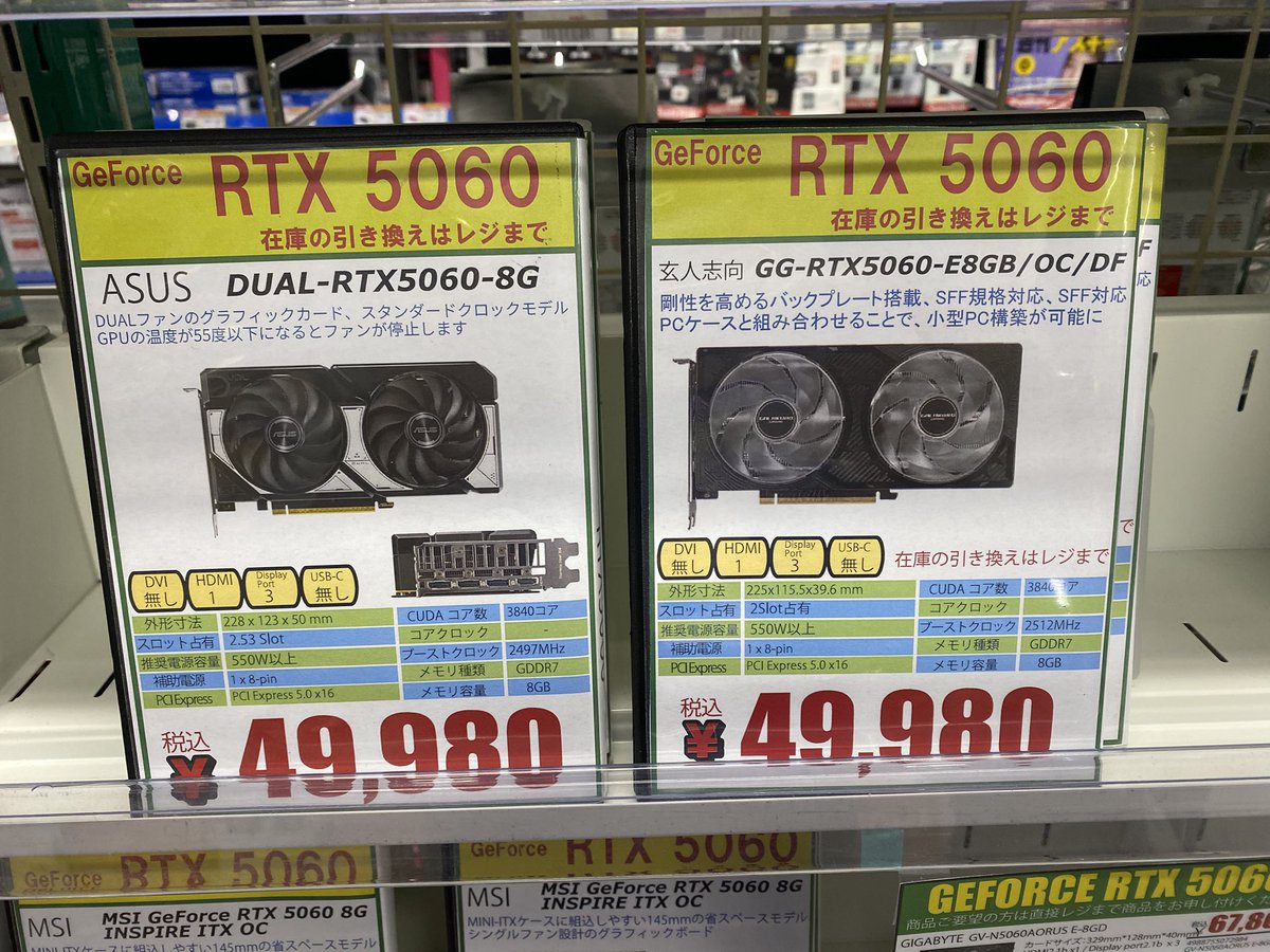 lightning (@lightning_dream) / Posts / X