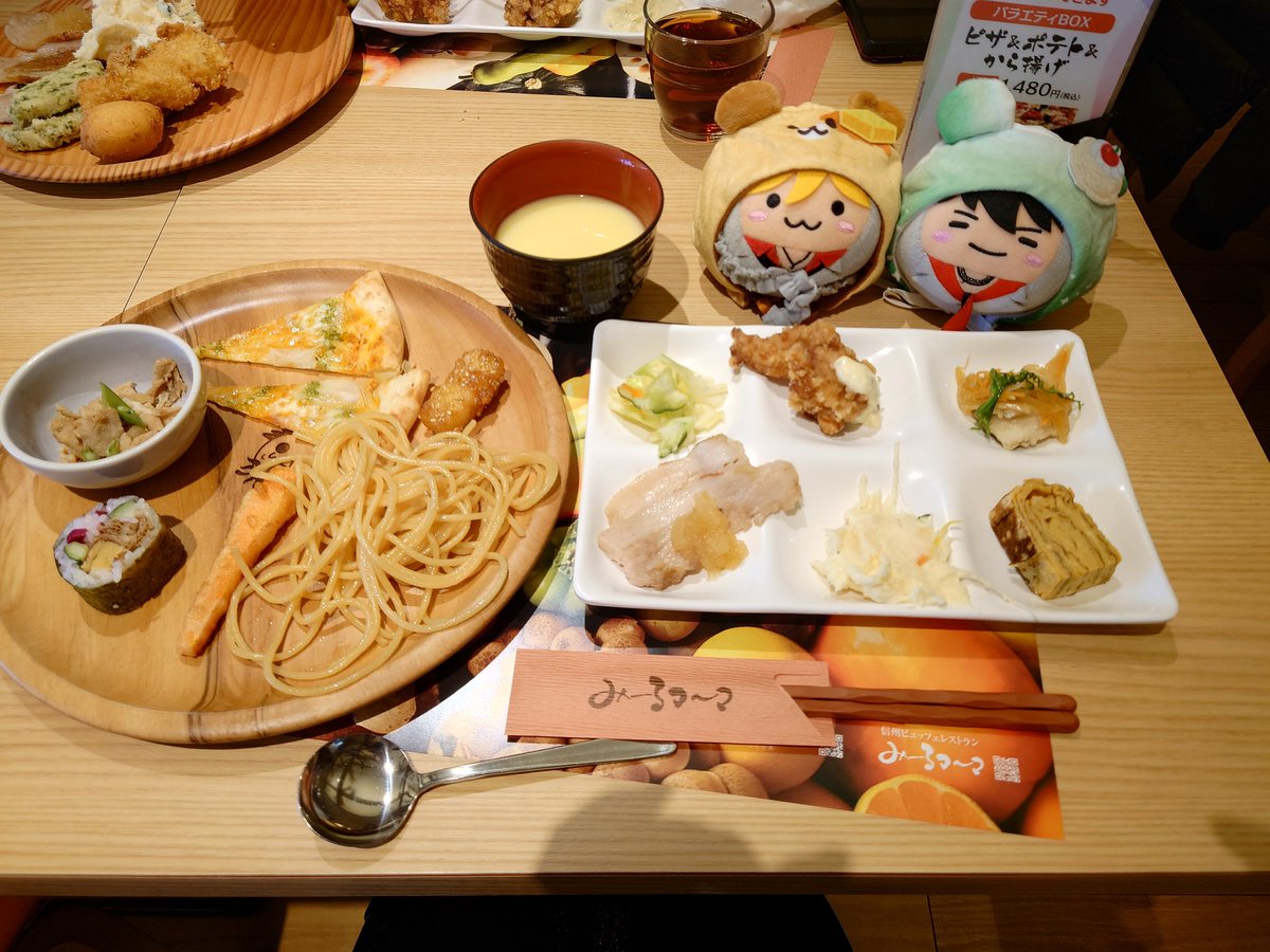 今日はお休み(-_-)zzz

ママンの通院日だったので🏥

終わってからお昼食べに行ってきた🍴

ブッフェに行ってきたんだけど体調イマイチだったのか、あんまり食べられなかった😭

美味しかったけど、すぐお腹いっぱいになっちゃったよ😭

もっと食べたかったのに😭

#もちセス