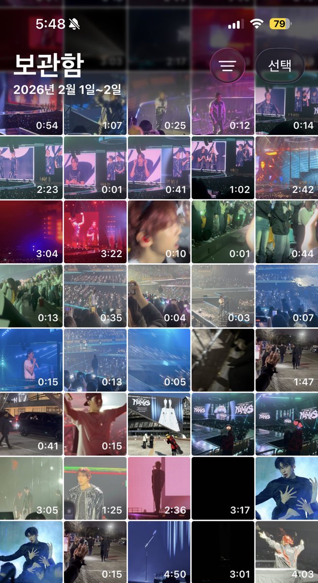 ? : 갤러리 왜그래요 어디 다녀왔어요?

나 : 네… 콘서트요…