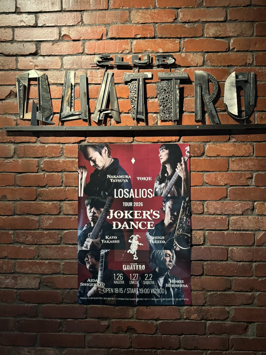 LOSALIOS 
In 渋谷QUATTRO

#TOKIE
#ゴリゴリベースを聴きに来た
#今日は前の方までいっちゃうぜ