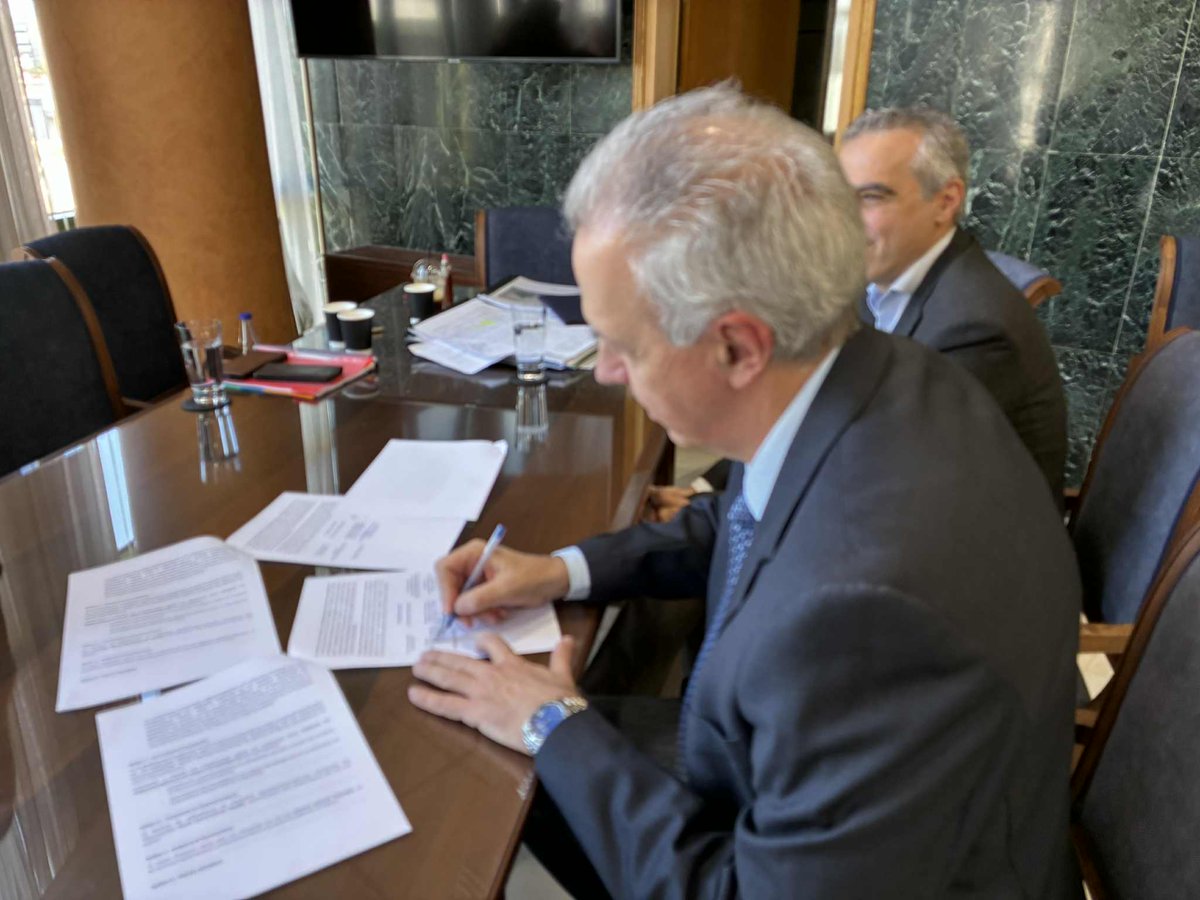 Πανεπιστήμιο Πελοποννήσου tweet media