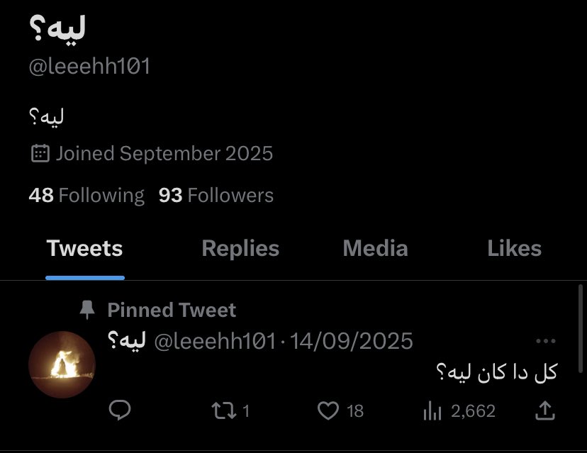 a question i've been asking myself a lot lately