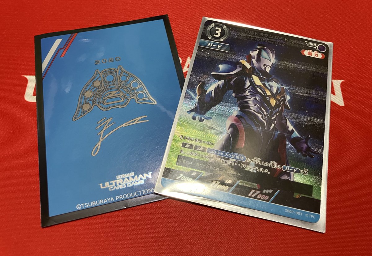 ジン (@zin001) / Posts / X