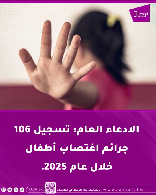 ريهام ناصر tweet media