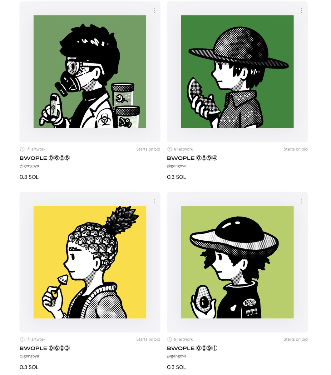 gengoya_club's tweet image. Only 4 out 700 #BWOPLE is currently available on primary. Thank you for the support!
At @mallowdotart link 👇