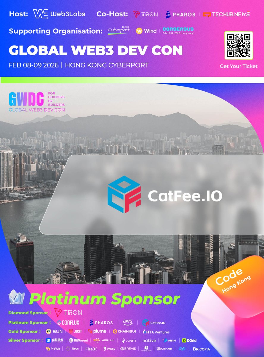 「#GWDC2026 赞助更新」

我们荣幸宣布 —— CatFee.IO 成为本次大会的 白金级赞助商！🏆🚀

CatFee.IO 是专业的 TRON 能量服务提供商，为开发者与项目方提供稳定的一站式解决方案，助力 TRC20 USDT 低成本转账。依托自建 TRON 节点与全球化部署，CatFee.IO