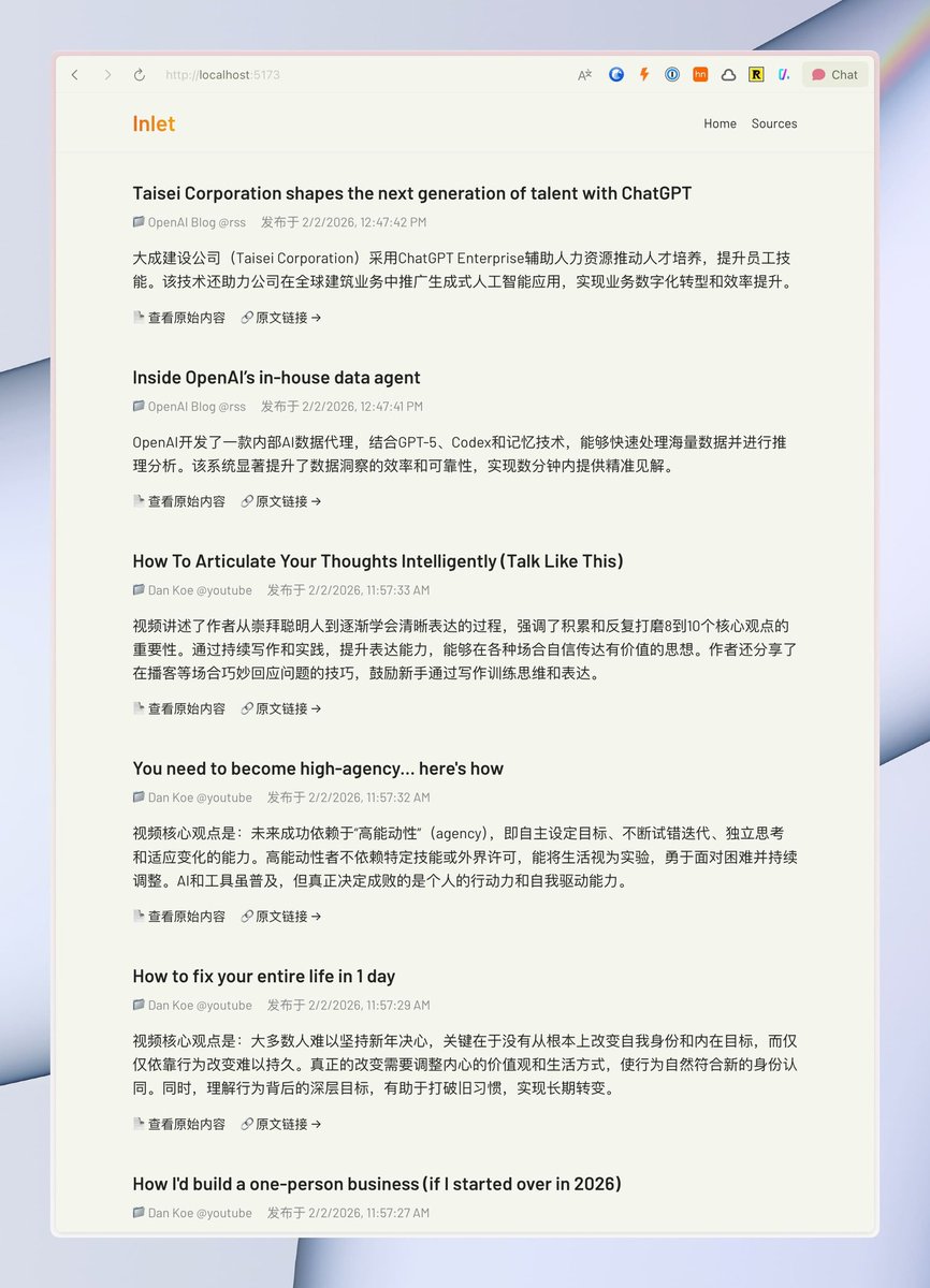 在到处都是 slop 的情况下，高效及时地获取高质量信息越来越重要。 让 codex做了一个定时采集然后交由大模型总结的工具。目前支持 youtube，rss 和邮件。
