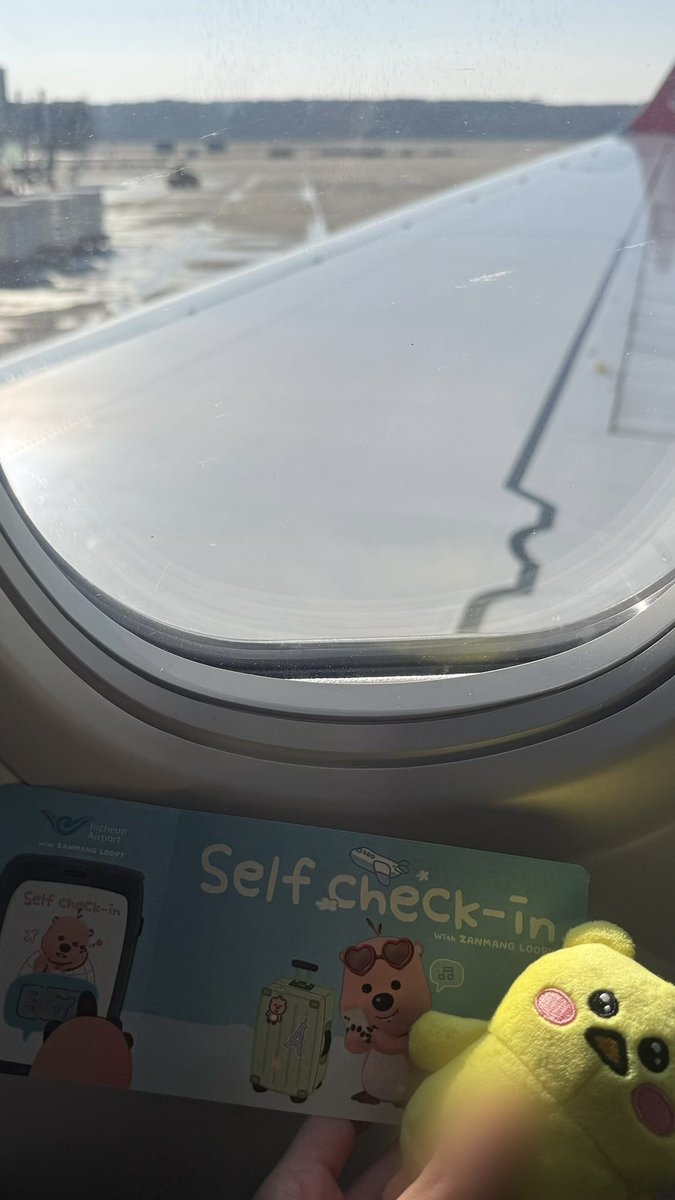 現実に戻るの辛すぎる
またね～🇰🇷