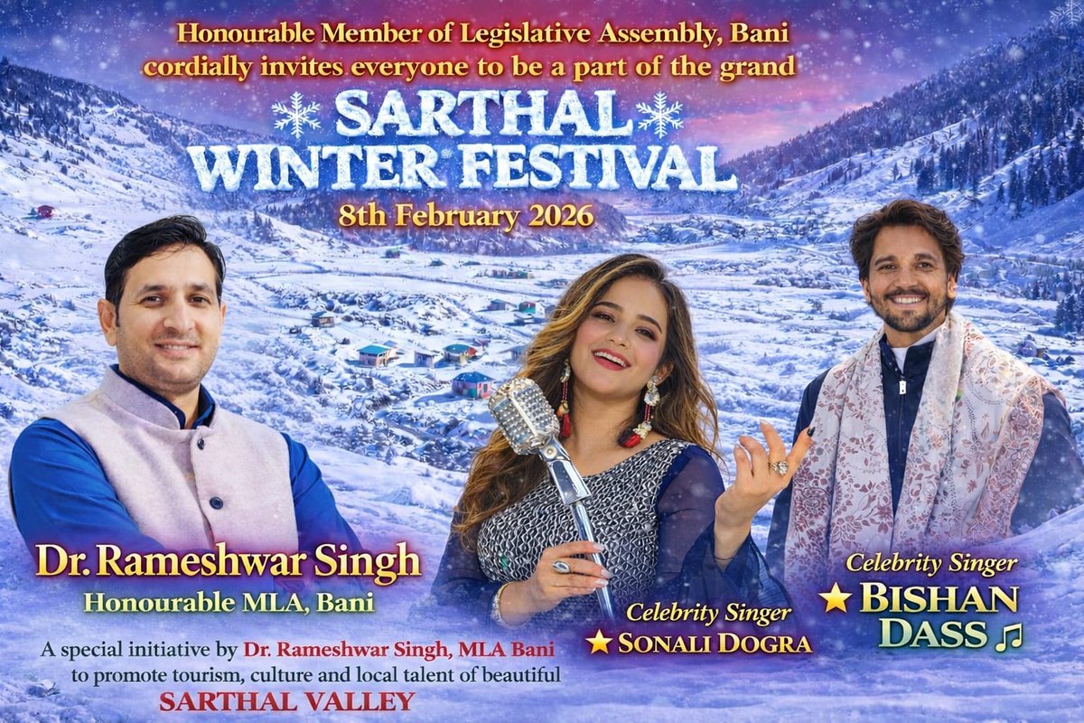 Information & PR, Kathua tweet media