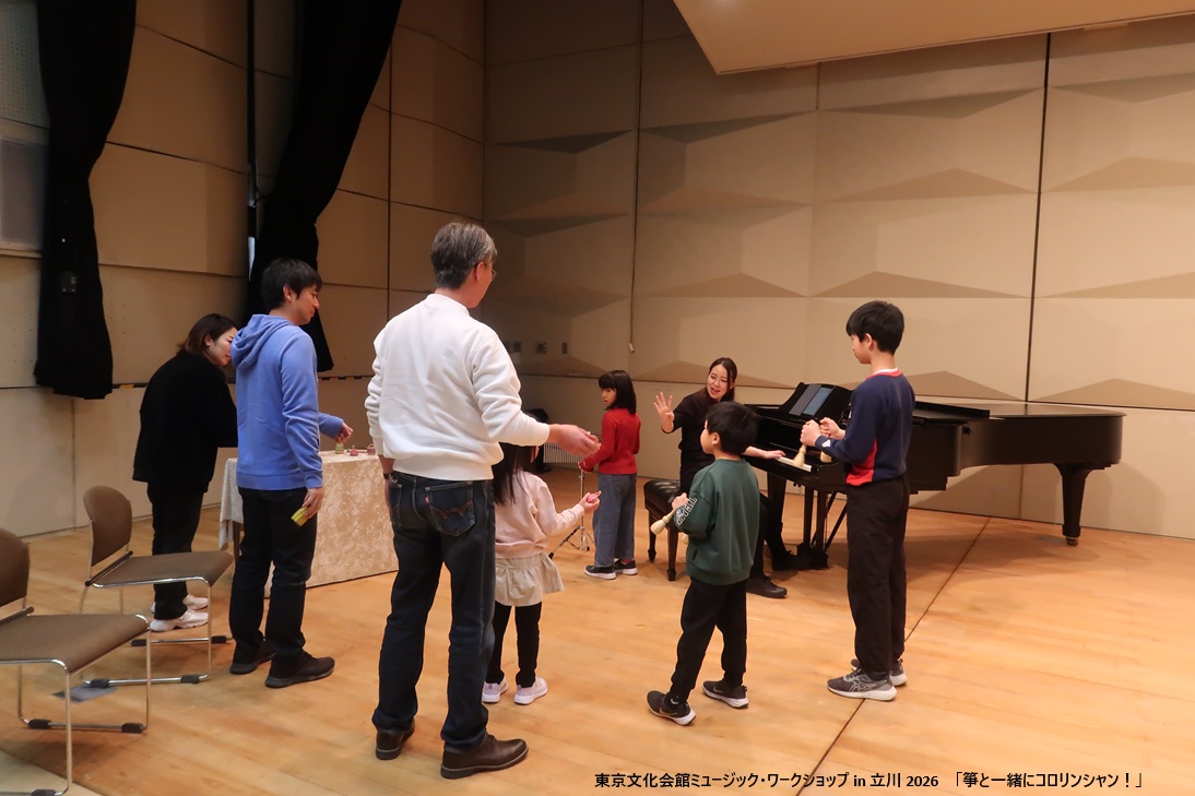 東京文化会館 tweet media