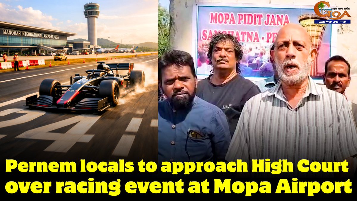 InGoa24x7's tweet photo. Aamka Naka racing! Pernem locals to approach High Court over racing event at Mopa Airport
WATCH : https://t.co/MCt5vjfEH5

#Goa #GoaNews #RacingEvent #Mopa #Oppose https://t.co/Kli2U6KBhG