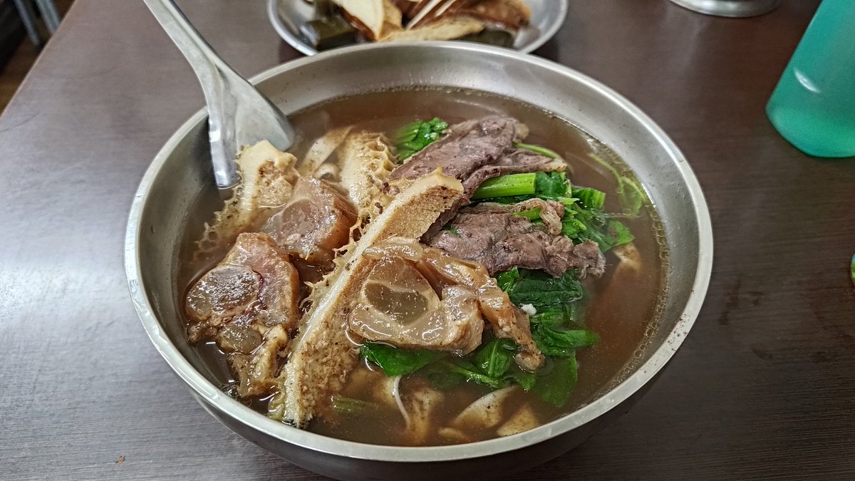 牛肉麺