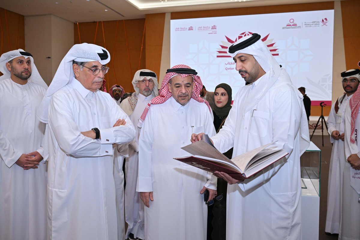 جامعة قطر tweet media