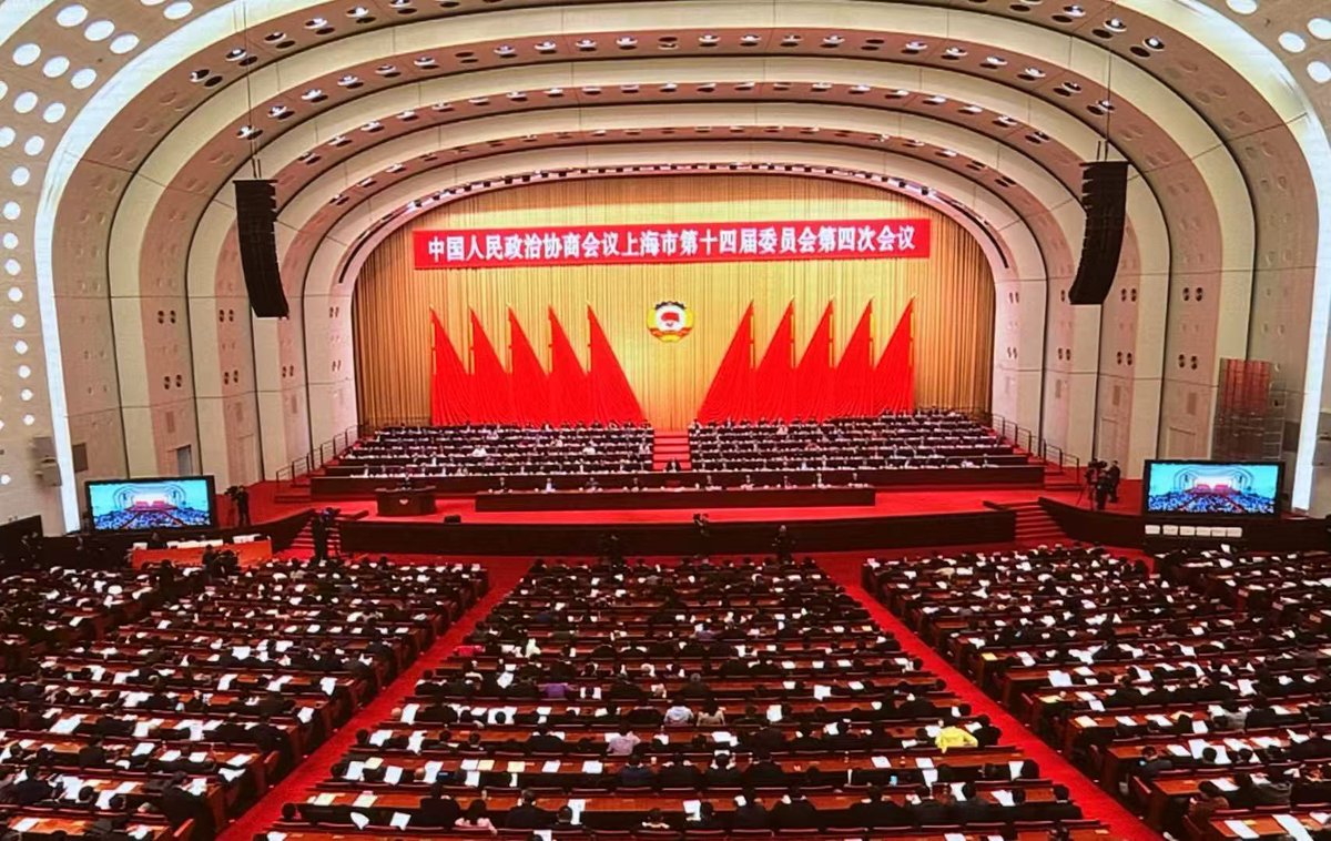 Consulate General of the Sate of Qatar in Shanghai tweet media