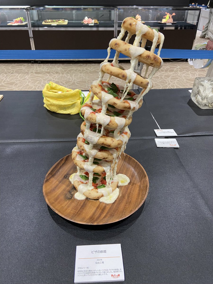 sabachikubi's tweet image. 食品サンプル展楽しかった。ダジャレで溢れていた。