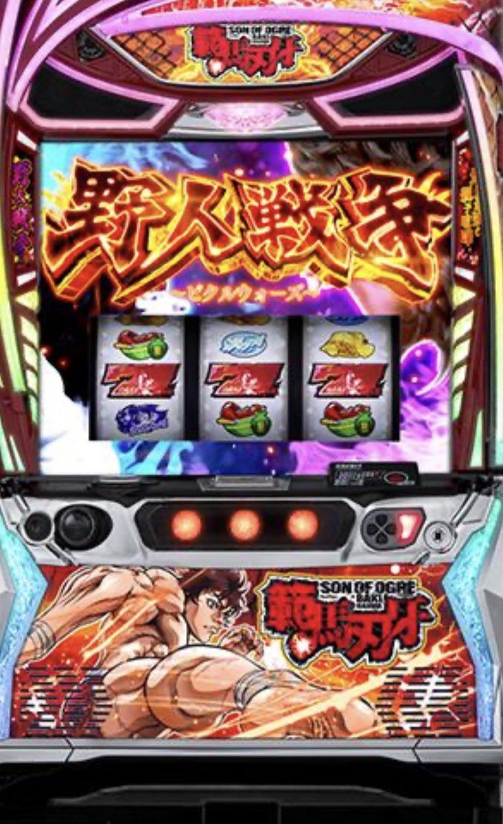 sara45458181's tweet photo. 最速㊙️狙い‼️
🌈Ｌ範馬刃牙で稼ぎまくれ🌈

範馬刃牙は500G＋aを超えたら通常BかCが確定する。

ここが大事‼️

500Gを超えた後の天国当選率が実践上67.8%になっている。

上記の条件の台を0G〜打つだけで機械割107.42%💰💰 https://t.co/YUle0IciK5