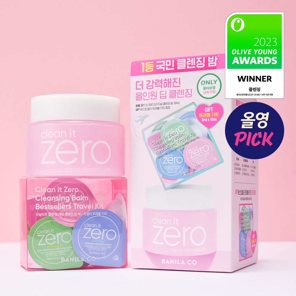 สกินแคร์/คสอพร้อมส่ง ของแท้ทุกชิ้นจ้า tweet media