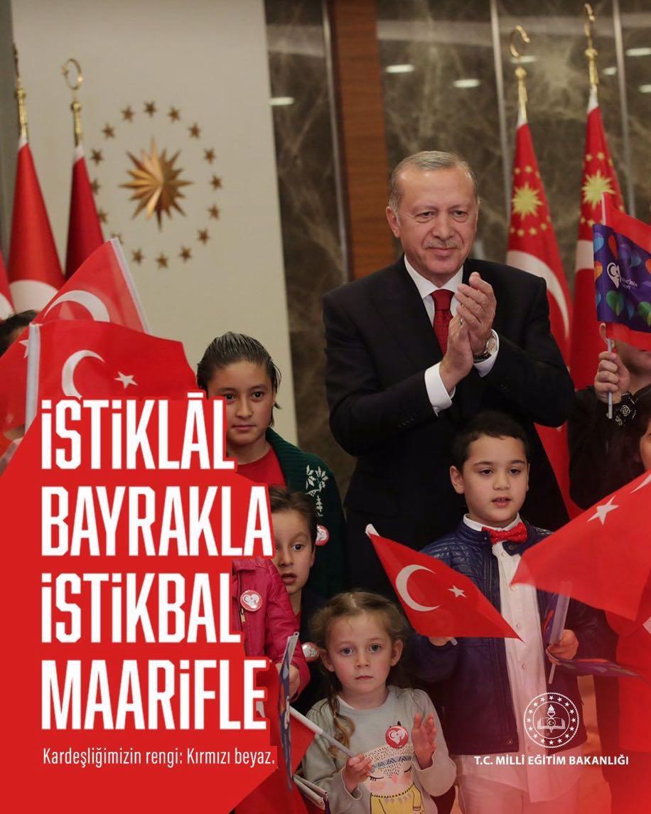 🇹🇷
<a href="/tcmeb/">Millî Eğitim Bakanlığı</a>
<a href="/Yusuf__Tekin/">Yusuf Tekin</a>

#BayraklaBaşlayanOkul