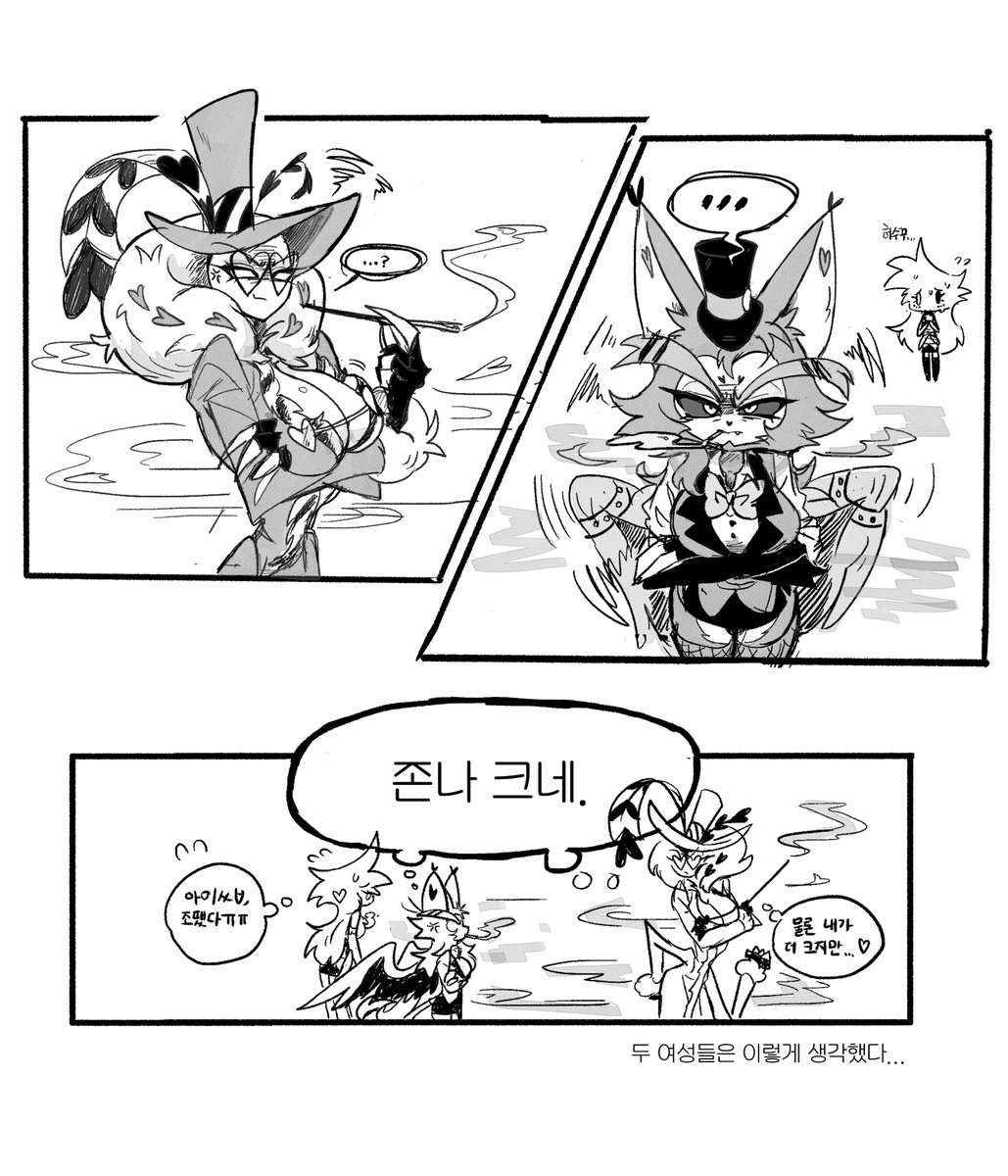 🖤🩶🤍 tweet media