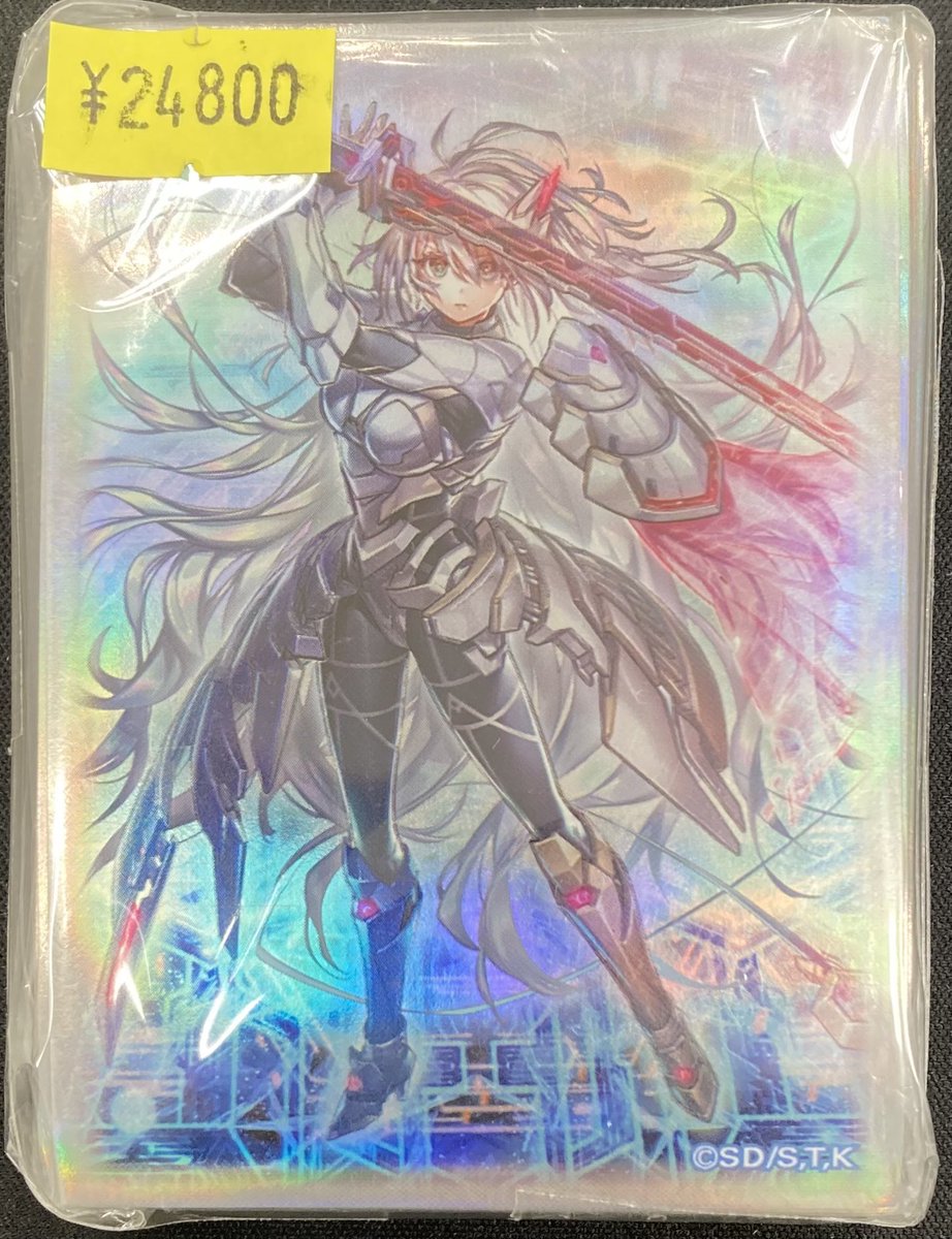 遊戯王】 ｢閃刀姫=ゼロ｣のスリーブを特別価格で展開いたしました
