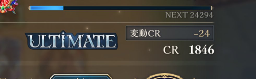 ありえない　本当に