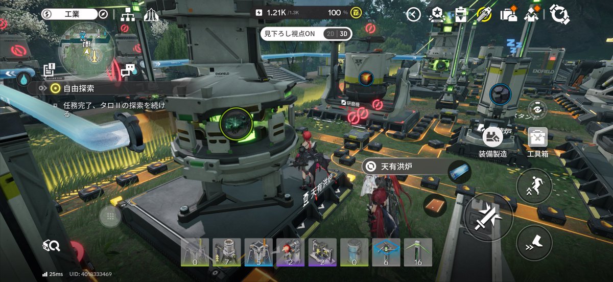 アユム (@ayumuacom) / Posts / X