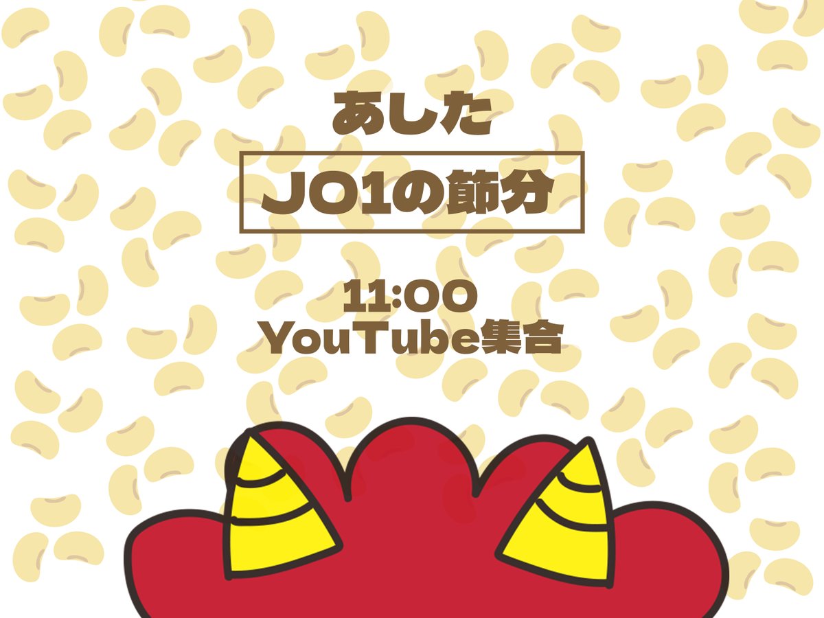 mio (@mio7398) / Posts / X