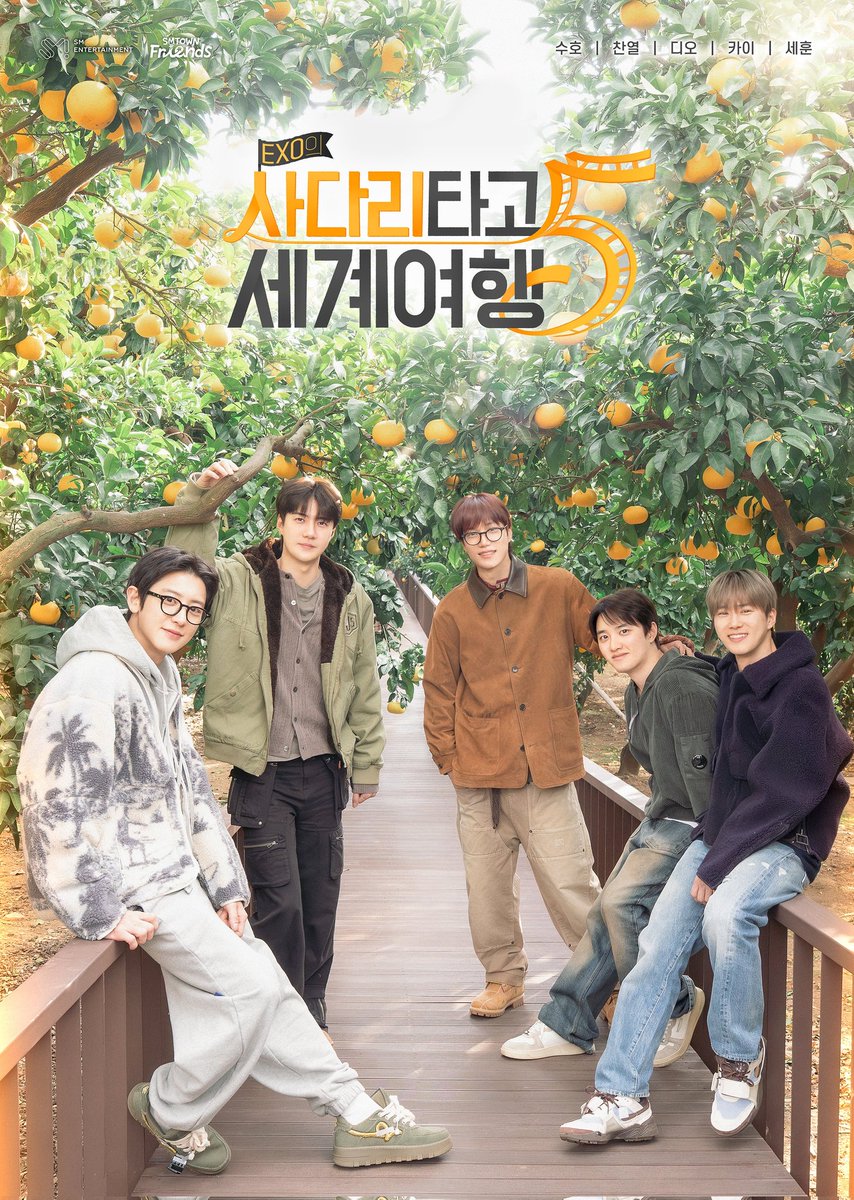 Gils Mang boleh secakep enih