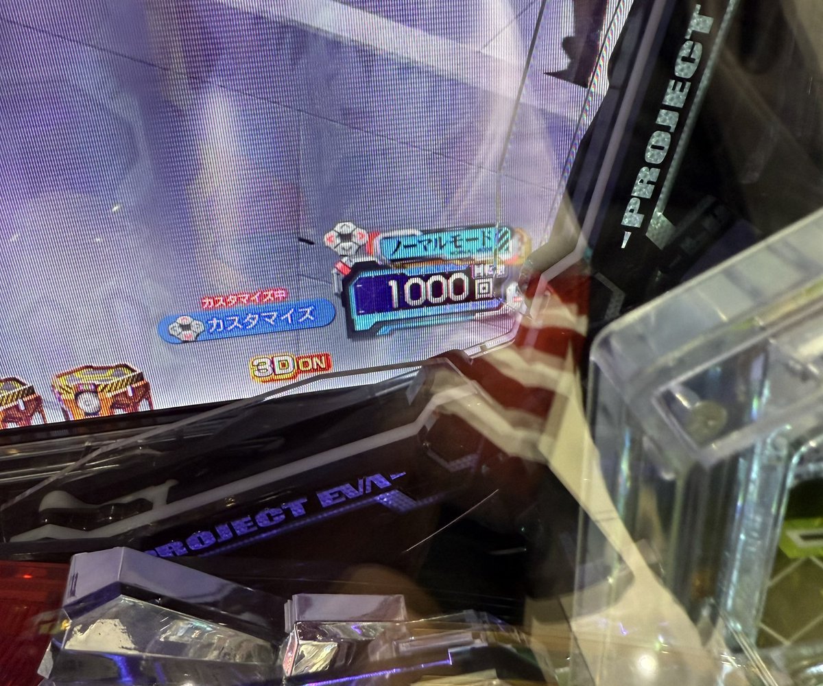 まりも (@marimo_tadokoro) / Posts / X