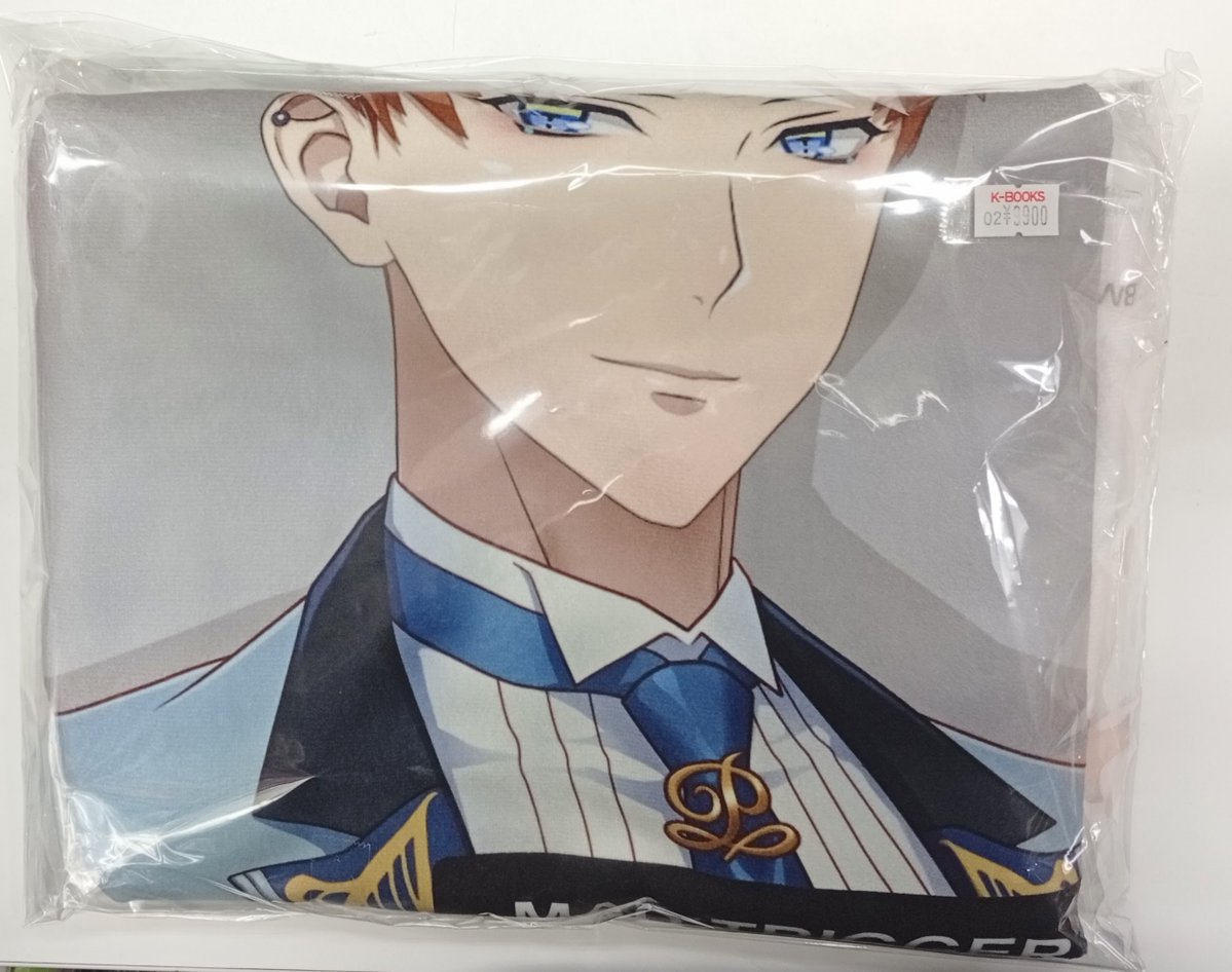 入荷情報】 #ヒプノシスマイク プリンスホテルコラボ ◇オリジナルバス