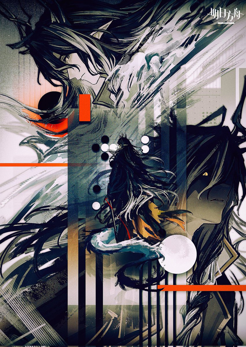 精分S君 tweet media