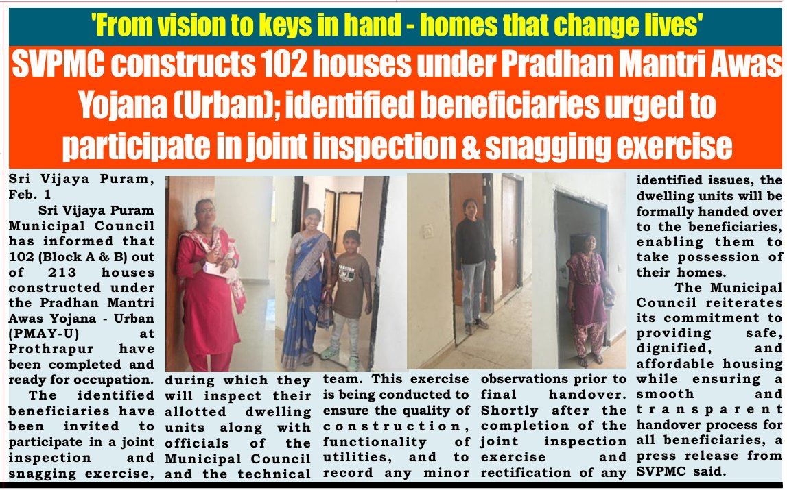 MediaRN_ANI's tweet photo. #IslandsDevelopmentAgency
#NewAndamans
@SVPMC_ANI has completed construction of 102 houses (Block A & B) under #PMAYUrban at #Prothrapur #SriVijayaPuram. Identified beneficiaries invited for joint inspection & snagging exercise conducted in ensuring #Quality, #Transparency and #Dignified housing prior to handover.
#SVPMC reiterates its commitment to providing safe, dignified and affordable #Housing4All.