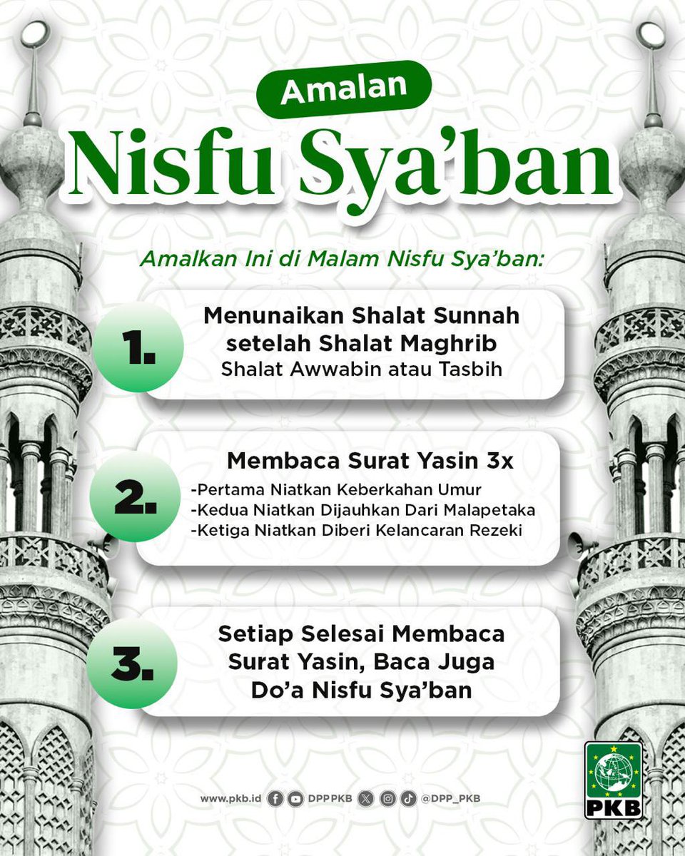 DPP_PKB's tweet photo. Malam Nisfu Sya’ban, waktu untuk bermuhasabah dan memperbanyak doa. Semoga Allah SWT melimpahkan ampunan dan keberkahan bagi kita semua 💚

#NisfuSyaban 
#MalamNisfuSyaban https://t.co/GSK7k1TSL4