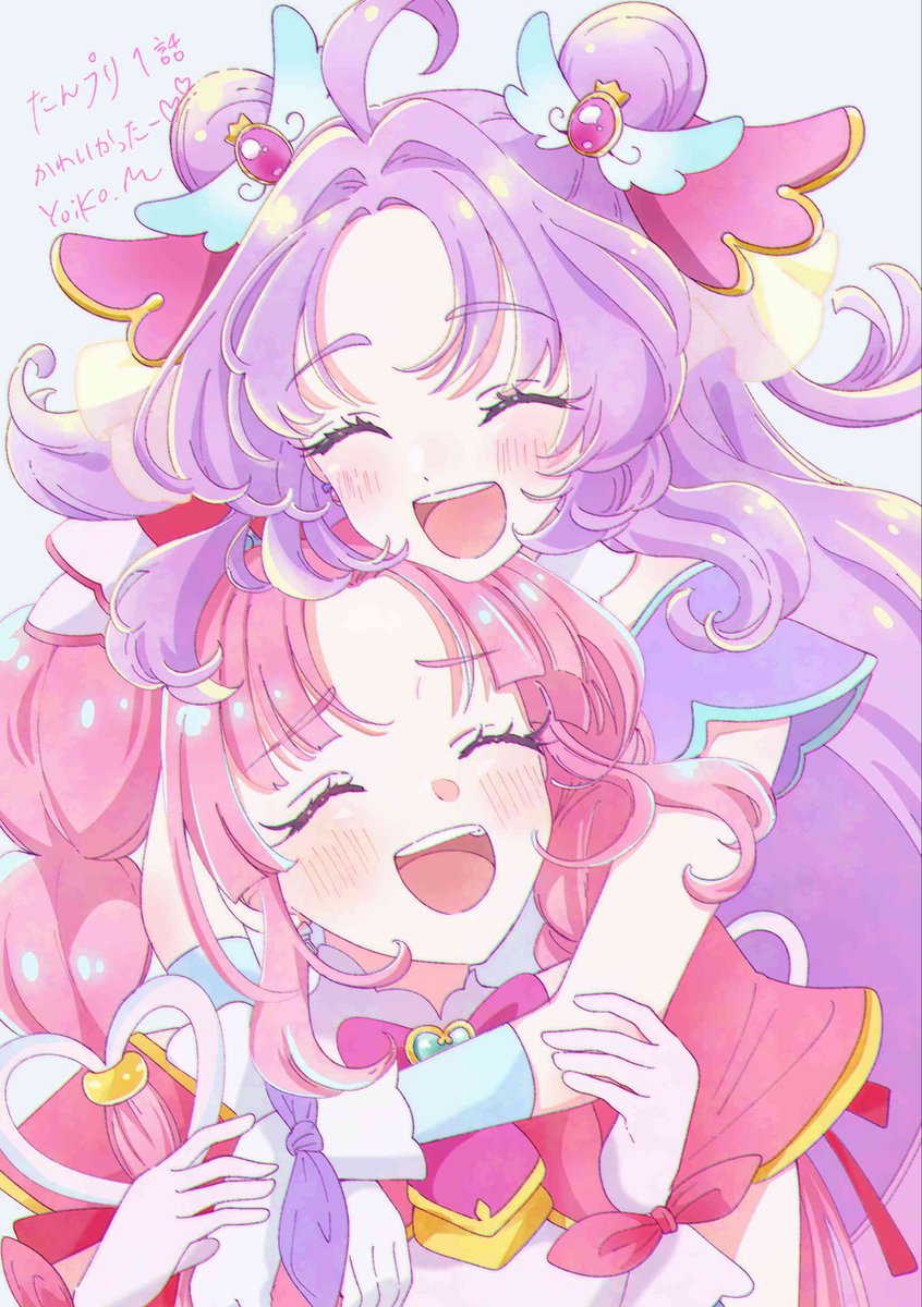 たんプリ1話可愛かったー！